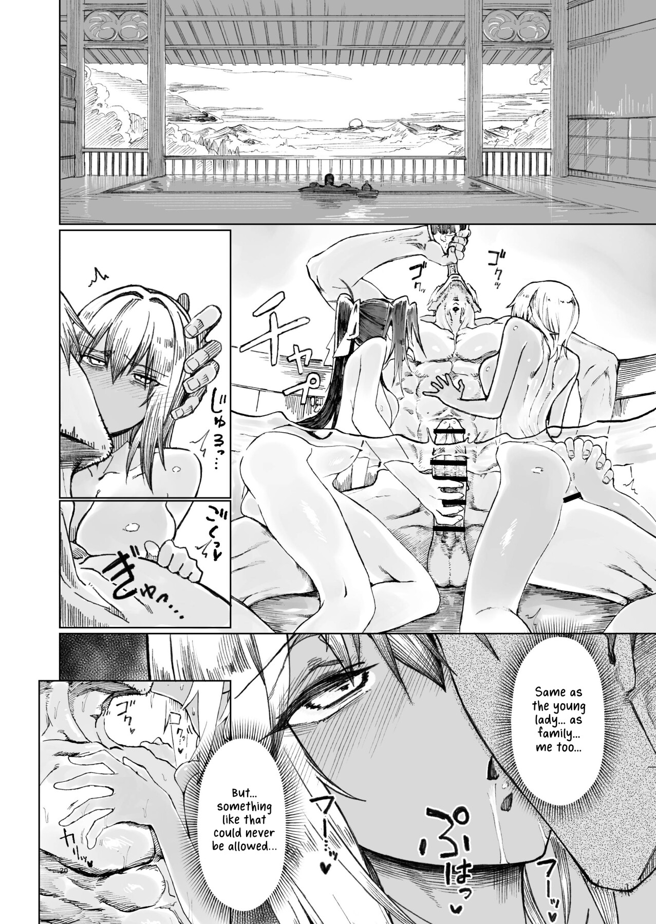 Hentai Manga Comic-Another World♀Hero 4-Read-17